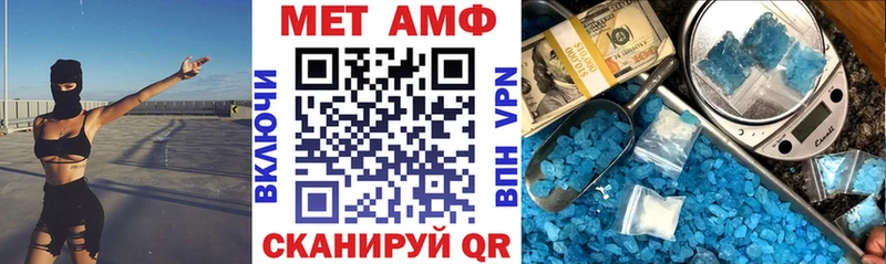Amphetamine 98%  Лобня 