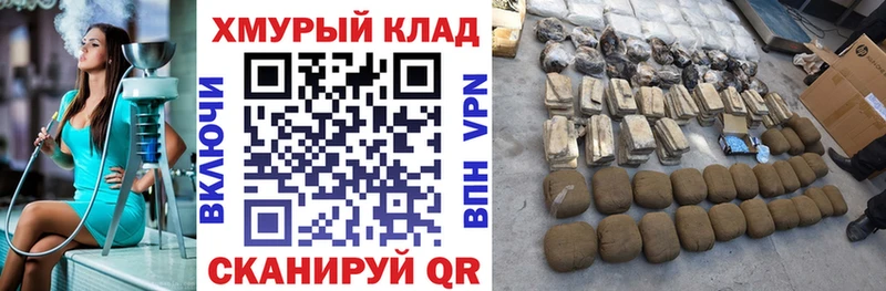 ГЕРОИН Heroin  Лобня 