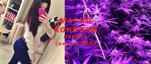 кокс Покровск