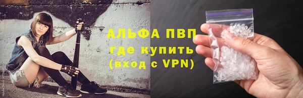 хмурый Верхнеуральск