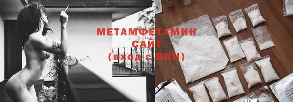хмурый Верхнеуральск