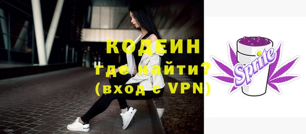 хмурый Верхнеуральск
