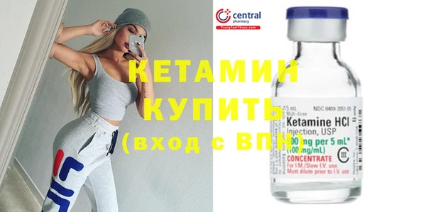 хмурый Верхнеуральск