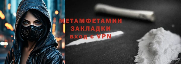 хмурый Верхнеуральск