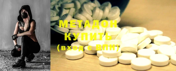 хмурый Верхнеуральск