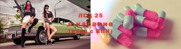 хмурый Верхнеуральск