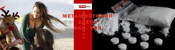 хмурый Верхнеуральск