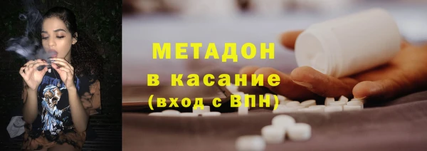 хмурый Верхнеуральск