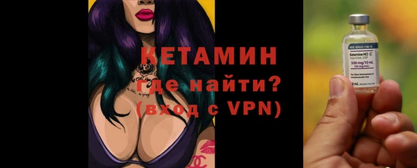 хмурый Верхнеуральск