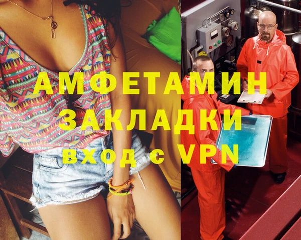 хмурый Верхнеуральск