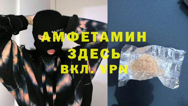 хмурый Верхнеуральск