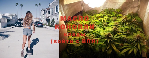 прущая мука Верея