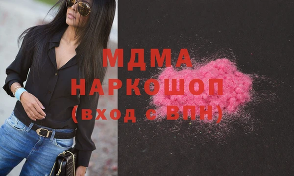 хмурый Верхнеуральск