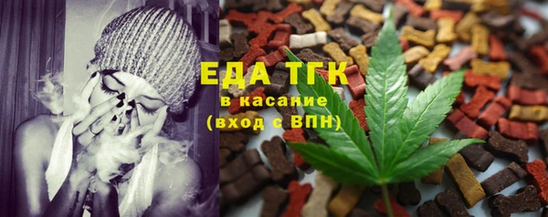 хмурый Верхнеуральск