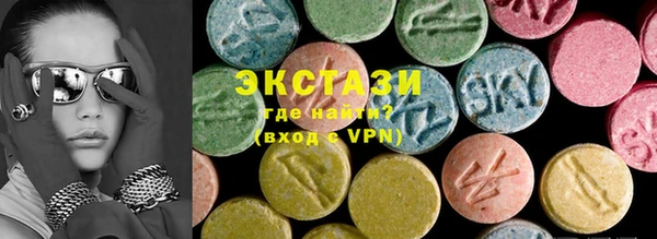 прущая мука Верея