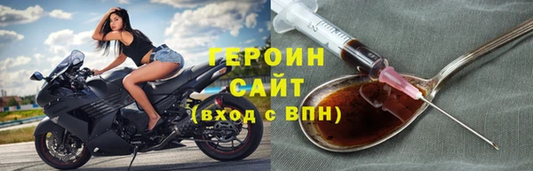 хмурый Верхнеуральск