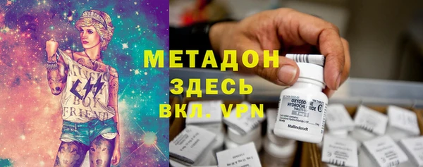 прущая мука Верея
