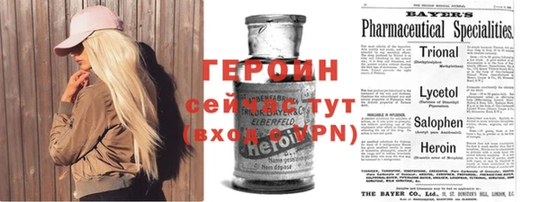 прущая мука Верея
