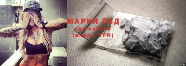 прущая мука Верея