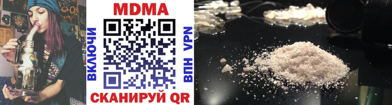 MDMA VHQ  Лобня 
