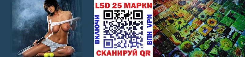 Марки N-bome 1,8мг  что такое   Лобня 