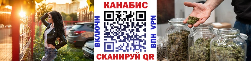 Марихуана Ganja  KRAKEN зеркало  Лобня 